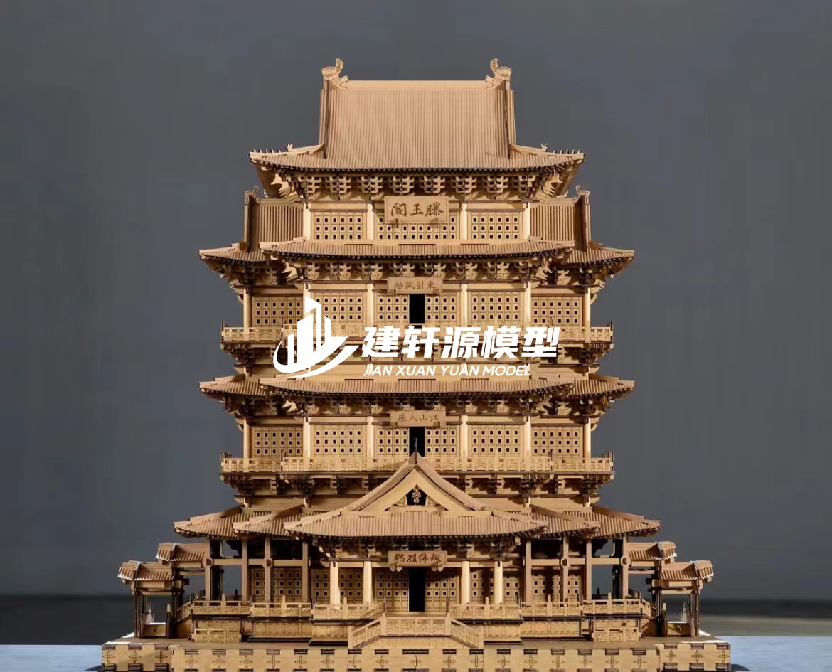 奉化古建木质模型制作