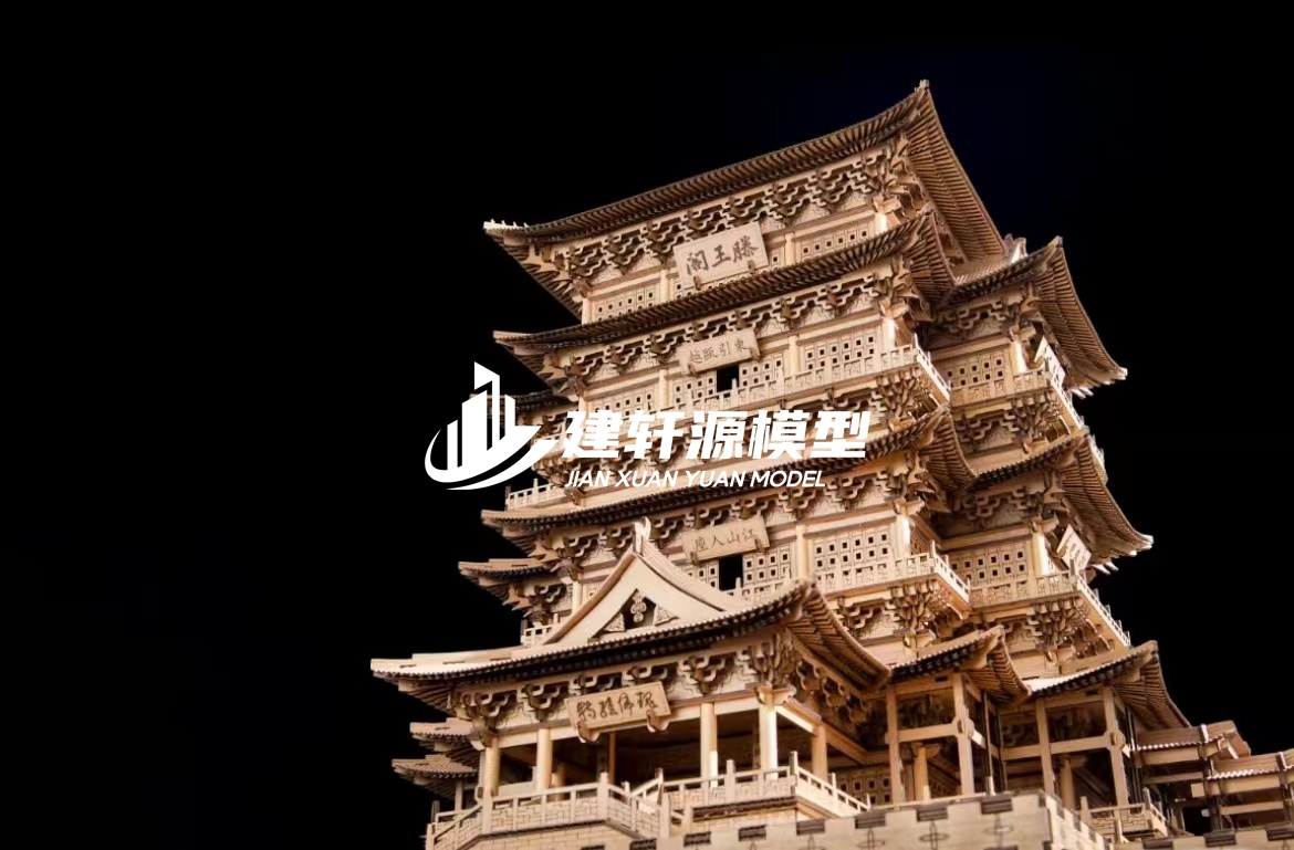 奉化古建模型服务